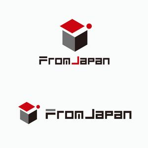 forever (Doing1248)さんの「FromJapan」のロゴ作成への提案