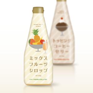 ユールデザイン (youll_design)さんの飲料新商品（ミックスジュースの素）の パッケージデザインへの提案