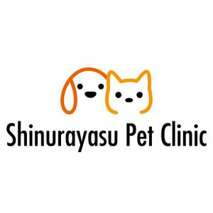 emilys (emilysjp)さんの新浦安ペットクリニックへの提案