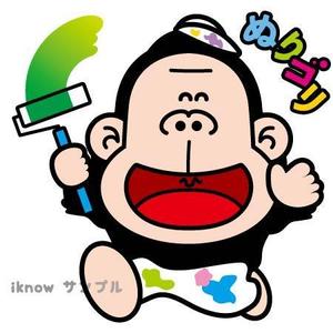iknow (inoue_mistue)さんの外壁塗装専門会社のイメージキャラクター制作の依頼への提案