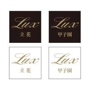 masunaga_net (masunaga_net)さんの賃貸マンションの看板デザインをお願いします。への提案