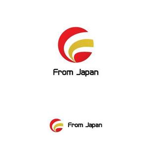 hs2802さんの「FromJapan」のロゴ作成への提案