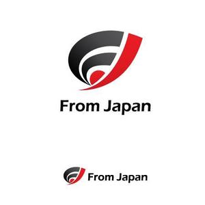 hs2802さんの「FromJapan」のロゴ作成への提案