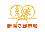tora (tora_09)さんの新潟の食品・特産品を販売するオンラインショップのロゴへの提案