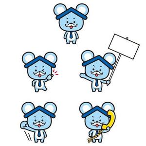 Chiiiz (chiiiz)さんのAXIS21GROUPのキャラクターへの提案