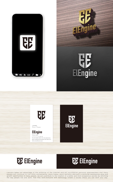 tog_design (tog_design)さんの会社「ElEngine」のロゴへの提案