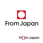 atomgra (atomgra)さんの「FromJapan」のロゴ作成への提案