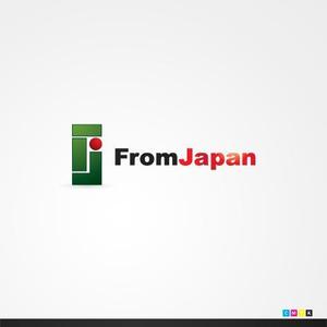 ligth (Serkyou)さんの「FromJapan」のロゴ作成への提案