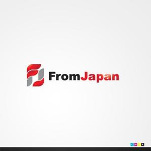 ligth (Serkyou)さんの「FromJapan」のロゴ作成への提案
