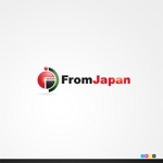 ligth (Serkyou)さんの「FromJapan」のロゴ作成への提案