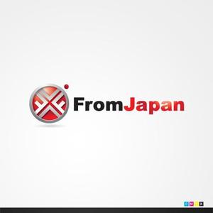 ligth (Serkyou)さんの「FromJapan」のロゴ作成への提案