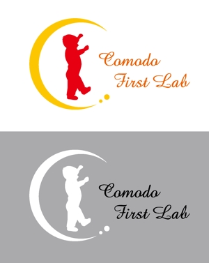 大島デザインオフィス (oshima_design_office)さんの赤ちゃん子育て支援アイテムブランド「Comodo First Lab」のブランドロゴ制作への提案