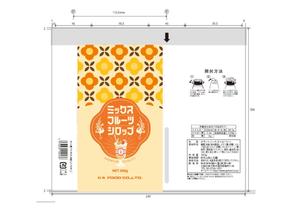 growth (G_miura)さんの飲料新商品（ミックスジュースの素）の パッケージデザインへの提案