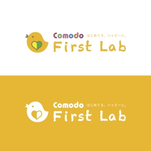 catwood (catwood)さんの赤ちゃん子育て支援アイテムブランド「Comodo First Lab」のブランドロゴ制作への提案