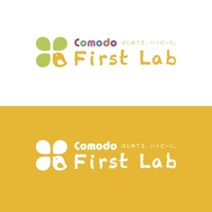 catwood (catwood)さんの赤ちゃん子育て支援アイテムブランド「Comodo First Lab」のブランドロゴ制作への提案