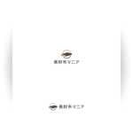 KOHana_DESIGN (diesel27)さんのメンズ財布のWEBサイト「長財布マニア」のロゴ作成への提案