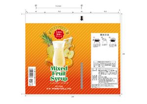 design_studio_be (design_studio_be)さんの飲料新商品（ミックスジュースの素）の パッケージデザインへの提案