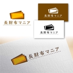 Hi-Design (hirokips)さんのメンズ財布のWEBサイト「長財布マニア」のロゴ作成への提案
