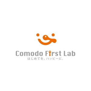 creyonさんの赤ちゃん子育て支援アイテムブランド「Comodo First Lab」のブランドロゴ制作への提案