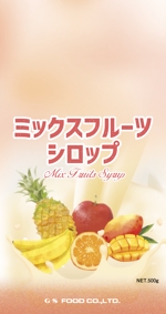 めだま焼き (CreamyYumi)さんの飲料新商品（ミックスジュースの素）の パッケージデザインへの提案
