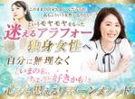藤崎誠 (tasuki-net)さんのランディングページのヘッダーデザインへの提案