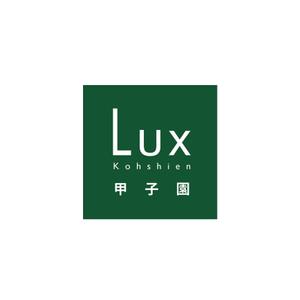 MaxDesign (shojiro)さんの賃貸マンションの看板デザインをお願いします。への提案