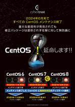 pataphysique. (5d8b0c91c9934)さんのIT系イベントで使用するA1パネル2枚のデザインへの提案
