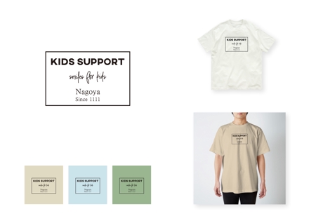 熊月堂 (Midori0427)さんの普段着として着れる児童福祉施設「Kids Support」のＴシャツのデザインへの提案