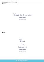 k's design studio (keiz3522)さんのネイルサロンの「Emi la beaute」ｴﾐﾗﾎﾞｰﾃのロゴへの提案