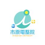 solalaさんの整体院の看板ロゴ制作への提案