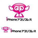 agnes (agnes)さんの「iPhoneアプリプレス」のロゴ作成への提案
