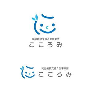 otanda (otanda)さんの就労支援施設のロゴへの提案