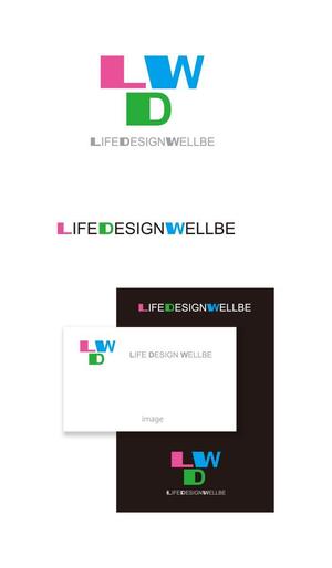 serve2000 (serve2000)さんの生活介護事業所「LIFE DESIGN WELLBE」ロゴ募集への提案