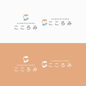 D . l a b o (becky_)さんの就労支援施設のロゴへの提案