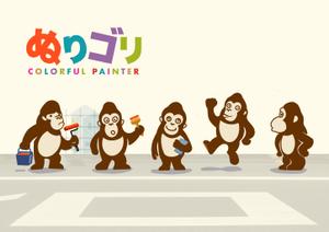  Design fink (tomy2013)さんの外壁塗装専門会社のイメージキャラクター制作の依頼への提案