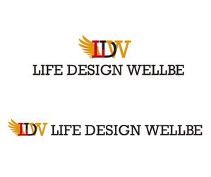 hamingway (hamingway)さんの生活介護事業所「LIFE DESIGN WELLBE」ロゴ募集への提案