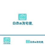 Ⅼ238 (ninomiya-k)さんの医療用白衣の宅配クリーニングサービス「白衣の洗宅便」のロゴへの提案