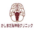 ten (t_1023)さんの脳神経外科クリニック「かしまだ脳神経クリニック」のロゴ及びロゴ文字への提案