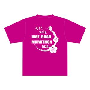 maria9 (maria9)さんのマラソン大会のTシャツのデザイン大募集！への提案