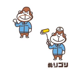 marukei (marukei)さんの外壁塗装専門会社のイメージキャラクター制作の依頼への提案