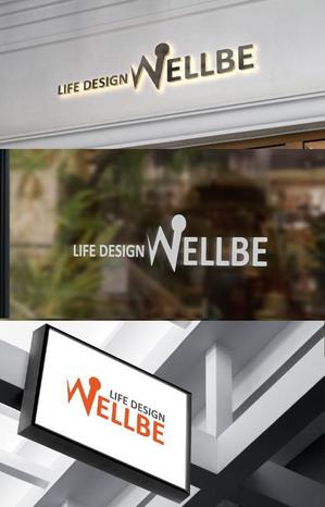T&T (ttagency)さんの生活介護事業所「LIFE DESIGN WELLBE」ロゴ募集への提案