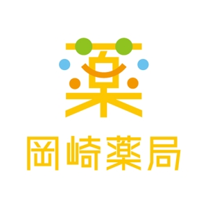 teppei (teppei-miyamoto)さんの薬局の「有限会社岡崎薬局」のロゴへの提案