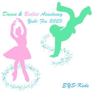 ミルフィーユ (Mille_Feuille)さんのブランドのような子供Tシャツデザイン募集　ダンスバレエ 教室への提案