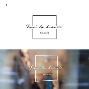 View_iwa (view_iwa)さんのネイルサロンの「Emi la beaute」ｴﾐﾗﾎﾞｰﾃのロゴへの提案