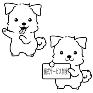marochu3 (marochu3)さんの葬儀に関するサービス「儀式サービス制度」のイメージキャラクターへの提案