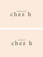 arc design (kanmai)さんのケーキ屋、洋菓子店　「chez h」(シェ　アッシュ)のロゴへの提案