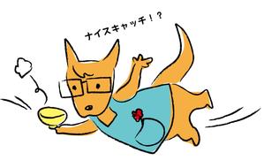 さんのカンガルーのキャラクター制作への提案