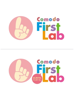 mtoshi_design (mtoshi_lan)さんの赤ちゃん子育て支援アイテムブランド「Comodo First Lab」のブランドロゴ制作への提案