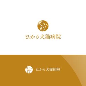 Nyankichi.com (Nyankichi_com)さんの動物病院　ひかり犬猫病院　ロゴ作成への提案