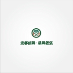 tanaka10 (tanaka10)さんの「京都剣舞教室」（変更前「和文化教室ぎんぶ」）「Kenbu Online Classes」のロゴへの提案